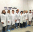 Посещение лабораторно-исследовательского центра «Агроплем» - ГБУ РО Рязанская ОблВетЛаборатория