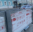 «Заборизация» Рязани возобновлена - Ya62.Ru