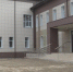 Областная прокуратура провела очередную проверку реконструкции Тюшевской школы - ГТРК ОКА
