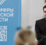Онлайн-сервисы для оплаты услуг ЖКХ используют 15% рязанцев - RyazPressa.Ru