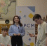 АПРЕЛЬСКИЙ ОБЩИЙ СБОР - Российский Союз Молодежи