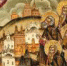 История русской святости. Памятники XVI – XX веков из собрания Музея имени Андрея Рублёва - Музей-заповедник Рязанский кремль