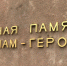 img - ТКР