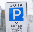img - ТКР
