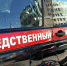 Председатель Следственного комитета РФ затребовал доклад по уголовному делу об исчезновении охотника в Сапожковском районе - RyazPressa.Ru