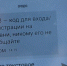 Телефонное мошенничество процветает в регионе - ГТРК ОКА
