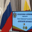 Барановой - Рязанские ведомости