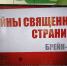 Брейн-ринг - ЦБС города Рязани