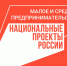 В ярмарках выходного дня приняли участие 159 местных производителей продуктов питания - Министерство сельского хозяйства
