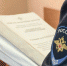 Полиция Рязани раскрыла кражу трех велосипедов - ProGorod62.Ru