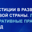 Предприятия Рязанской области приглашают к участию во Всероссийском конкурсе «Инвестиции в развитие здоровой страны. Лучшие корпоративные практики» - Министерство сельского хозяйства