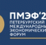 8ui30vIxQDw - Рязанские ведомости
