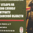 img - ТКР