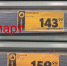 В рязанских магазинах подорожали продукты первой необходимости - Rzn.Info