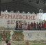 Сегодня в Рязани завершаются «Кремлевские вечера» - ГТРК ОКА