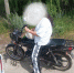 JPEG Файл - УМВД Рязанской области