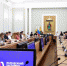 Состоялось заседание Молодежного парламента при городской Думе - Городская Дума