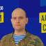 Приглашаем на прямой эфир с депутатом Рязанской областной Думы Александром Стариковым - ЛДПР