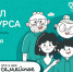 Рязанцы вышли в финал конкурса «Это у нас семейное» - RyazPressa.Ru