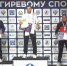 Рязанский гиревик Иван Кулаков выиграл два «золота» Чемпионата России в Бурятии и отобрался на Чемпионат мира - News-Sport62.Ru