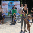 В Лесопарке состоялась выставка-поиск дома для собак и кошек «Пойдем домой» - Единая Россия