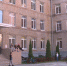 Сегодня и завтра выпускники могут пересдать ЕГЭ - ГТРК ОКА