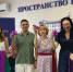 «Добро.Центр» - РГУ им. С.А. Есенина