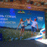 IMG_8900 - Рязанские ведомости