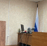 Рязанский стеклозавод «Ларта Гласс» заплатил 113 млн рублей из-за нарушений - ProGorod62.Ru