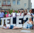 Tele2 приглашает рязанцев в мистическую Тулу - Ya62.Ru