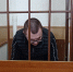 Родители Логунова считают, что их сын признался в убийстве жены под пытками - Ya62.Ru