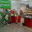 Можно смело покупать – там чистое мясо, никакой сои и примесей: Росконтроль назвал лучшие марки колбасы - ProGorod62.Ru