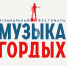 img - ТКР