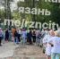 В Рязани прошла эвакуация персонала и посетителей поликлиники № 10 - ProGorod62.Ru