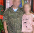 Старожиловский контрактник Андрей: Когда бойцы видят единение фронта и тыла, им становится легче - RyazPressa.Ru