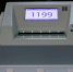 OSID6951 - Рязанские ведомости