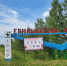 akBMoKUbxoM - Рязанские ведомости