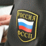 В Сасовском округе приостановили работу кафе из-за отсутствия у сотрудников-иностранцев необходимых документов - RyazPressa.Ru