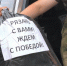Рязанские волонтеры вернулись из зоны СВО - ГТРК ОКА