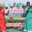 В Путятине отметили День села - RyazPressa.Ru