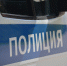 В Краснодарском крае рязанский турист устроил массовую резню в гостинице - Ya62.Ru