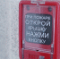 img - ТКР