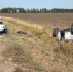 Три человека пострадали в ДТП в Пронском районе - ГТРК ОКА
