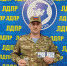Активист ЛДПР Александр Лукьяненко рассказал о своём решении участвовать в СВО и вступлении в партию - ЛДПР