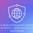 K0lBdg0I_gI - Рязанские ведомости