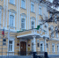 Суд обязал РГУ отдать 300 рублей незаконно отчисленному студенту Коршунову - ProGorod62.Ru