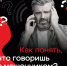 JPG Файл - УМВД Рязанской области