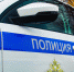В Рязани закончено расследование по делу о контрафактном моторном масле - ProGorod62.Ru
