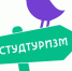 Амбассадоры программы молодежного и студенческого туризма - РГУ им. С.А. Есенина