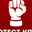 Заседание Рязанского областного  Штаба  протестного движения - КПРФ